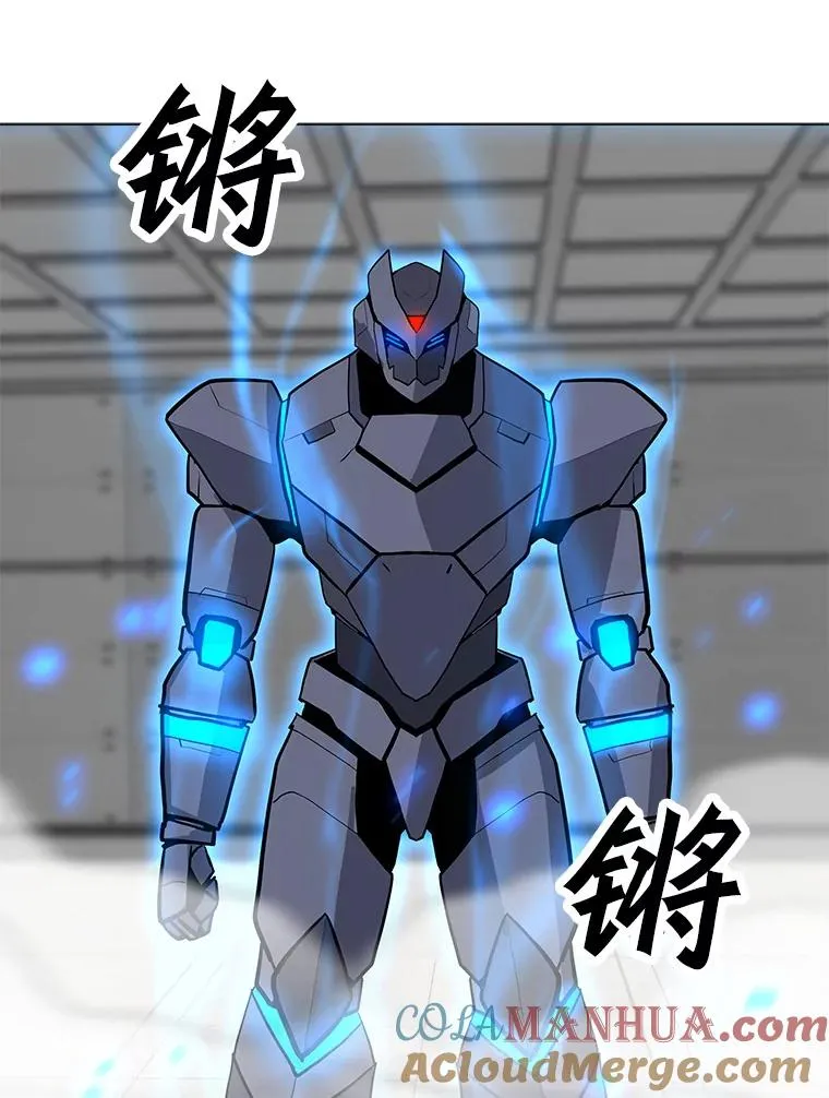 75.修复与升级 第93页