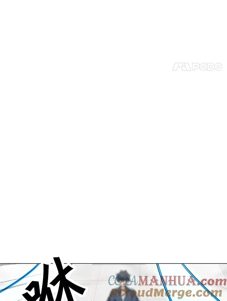 75.修复与升级 第97页