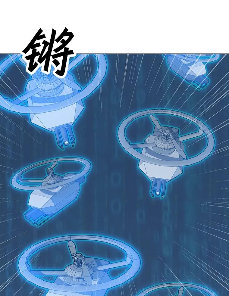 75.修复与升级 第99页