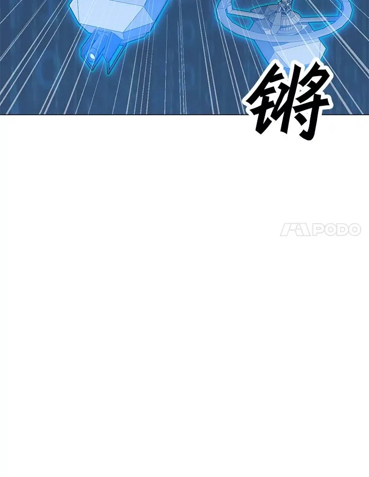 75.修复与升级 第100页