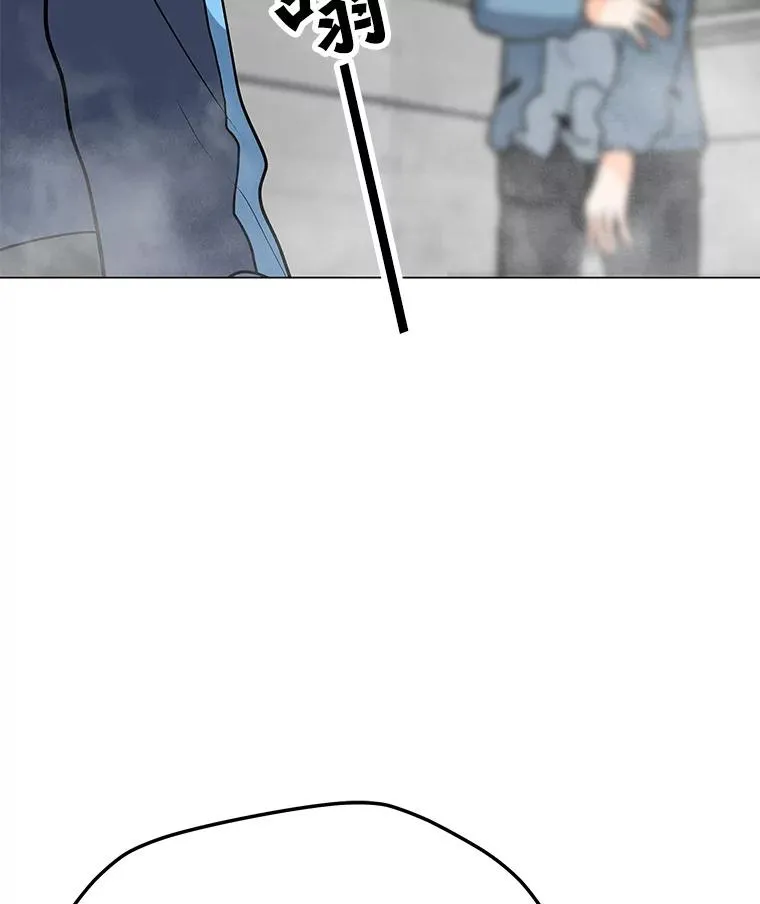 75.修复与升级 第114页