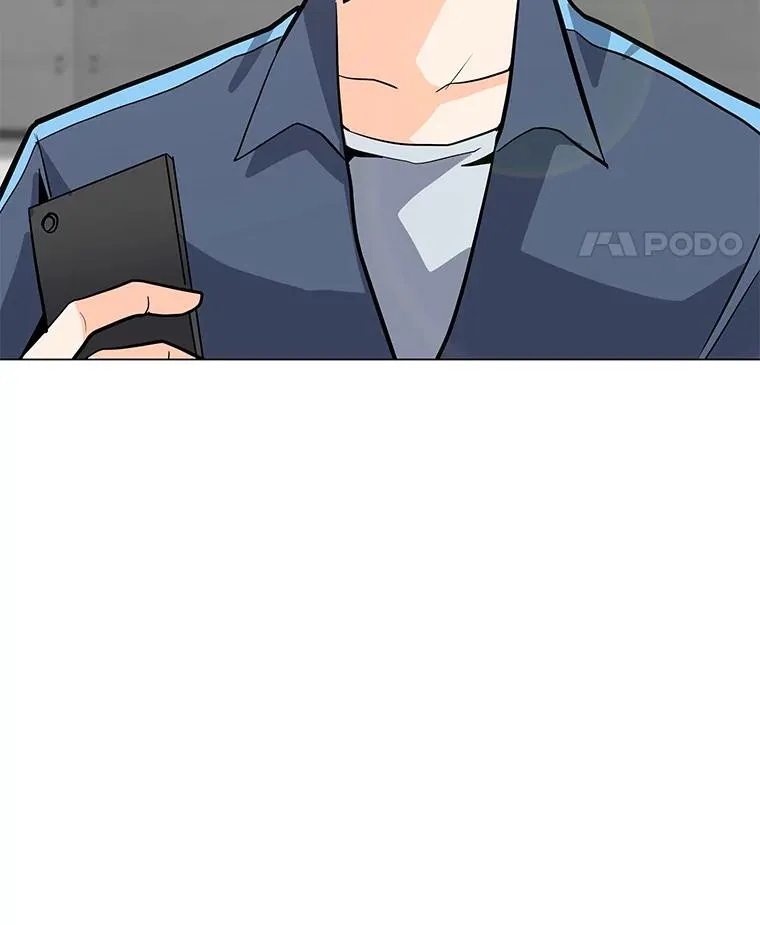 76.失衡地下城 第11页