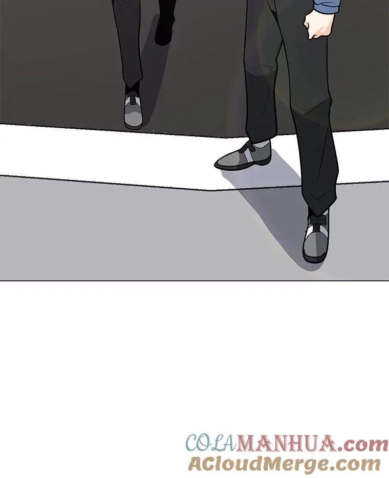 76.失衡地下城 第77页