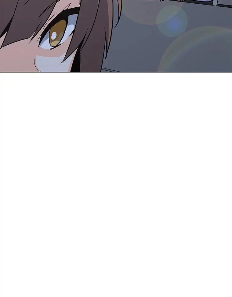 76.失衡地下城 第88页