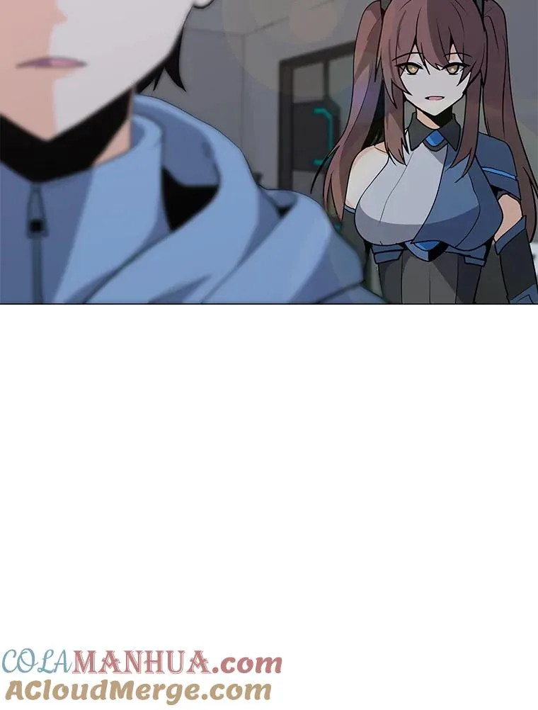 77.奇怪的味道 第9页