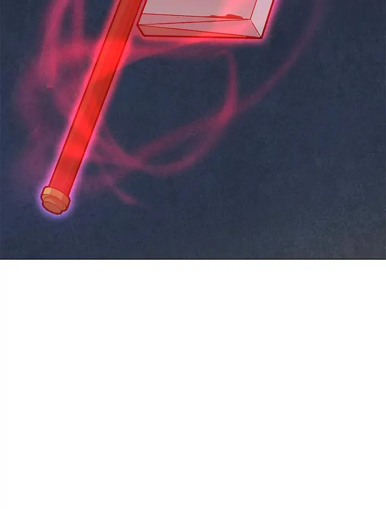 77.奇怪的味道 第11页