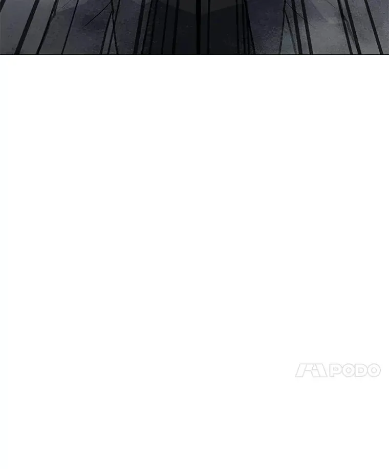 77.奇怪的味道 第28页