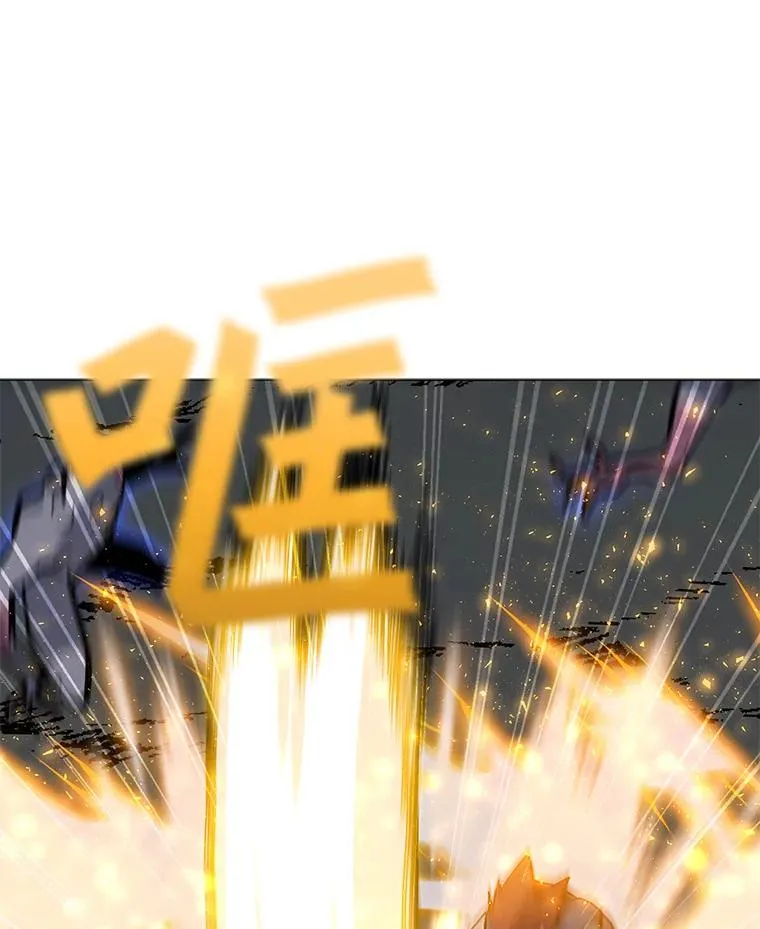 77.奇怪的味道 第82页