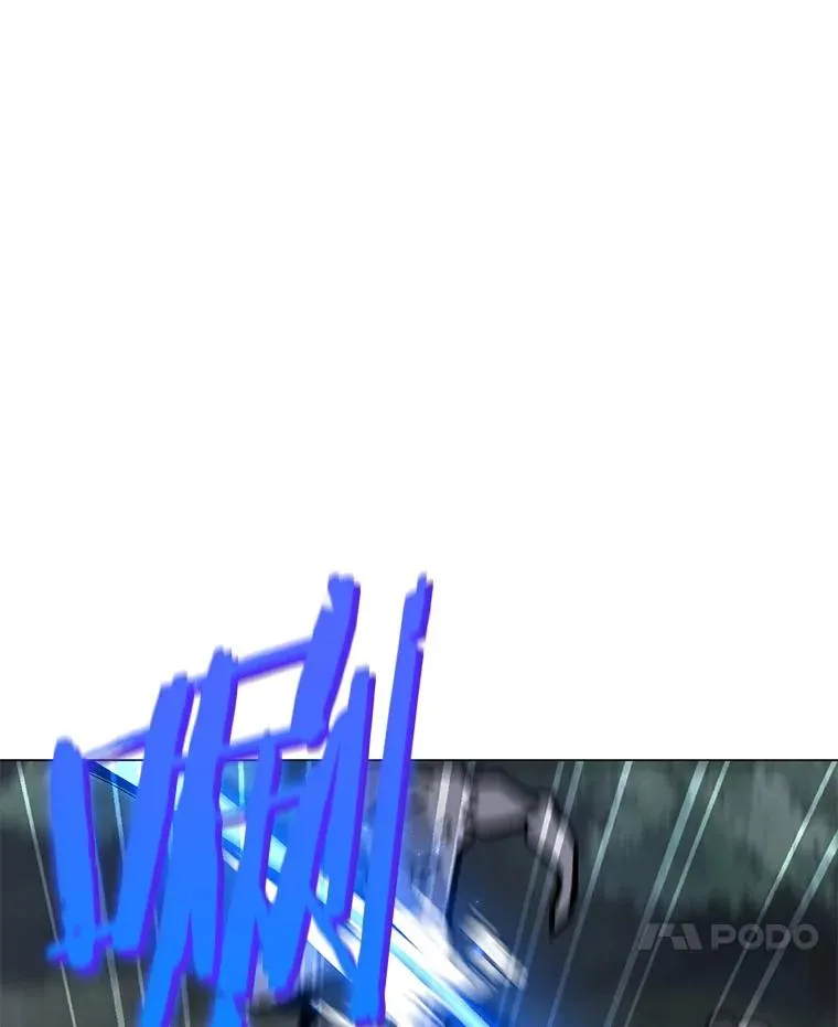 77.奇怪的味道 第90页