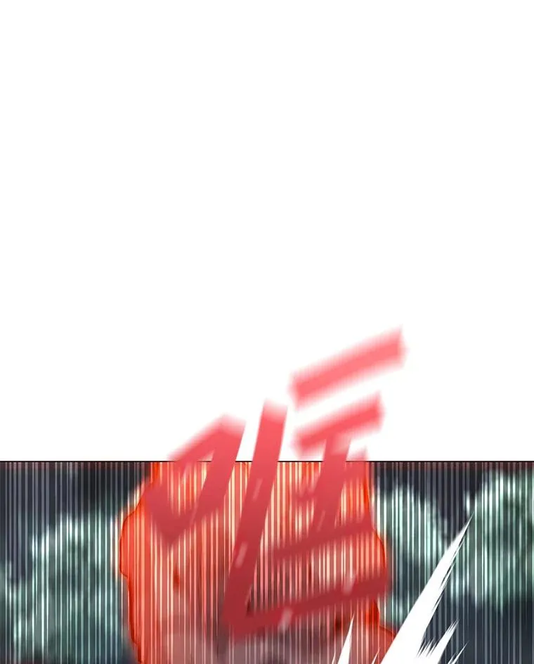 77.奇怪的味道 第95页