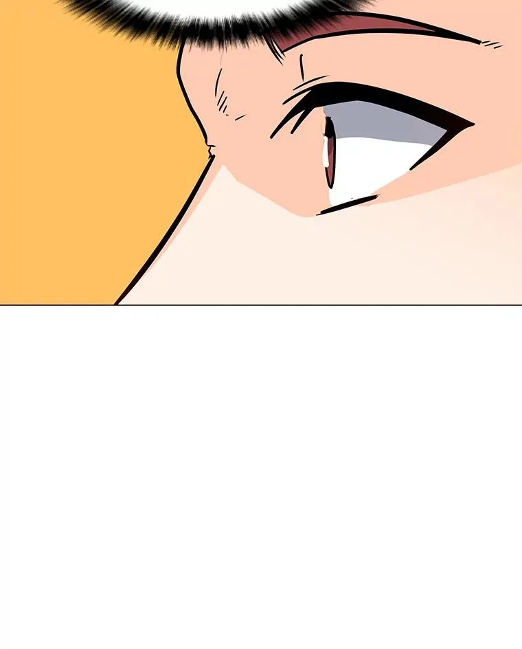 77.奇怪的味道 第98页