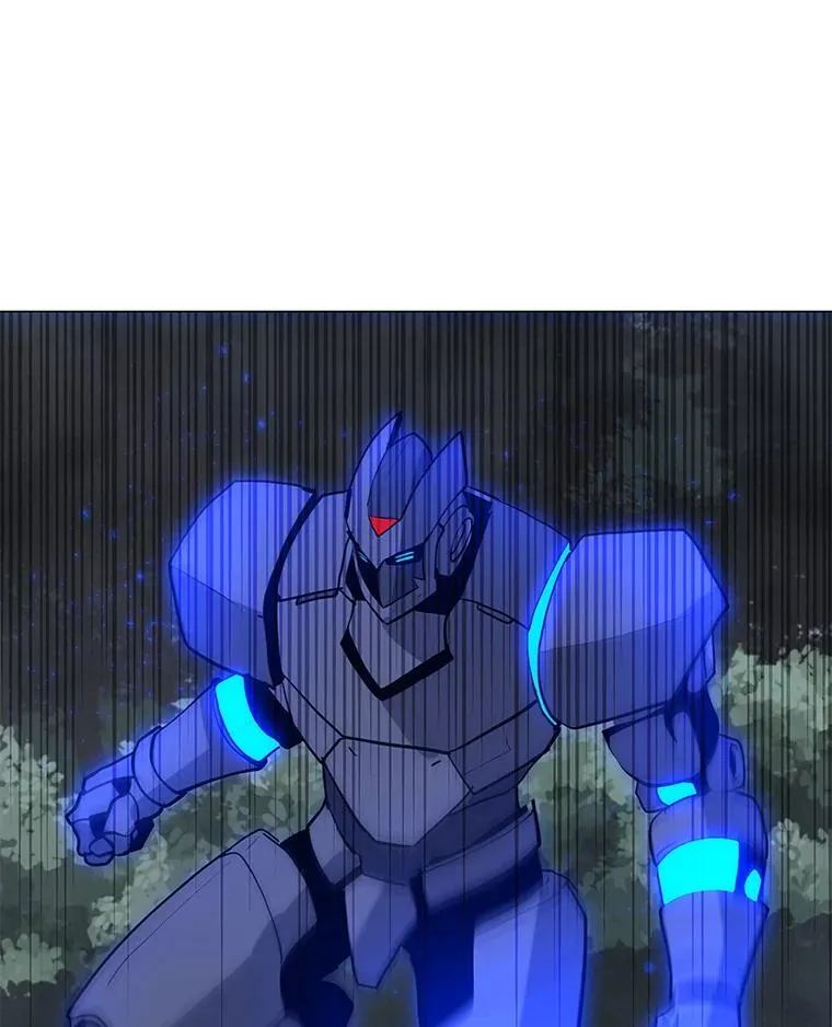 77.奇怪的味道 第110页