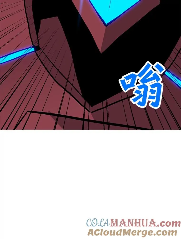 77.奇怪的味道 第125页