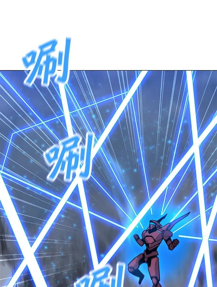 77.奇怪的味道 第126页