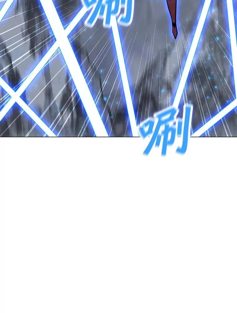 77.奇怪的味道 第127页
