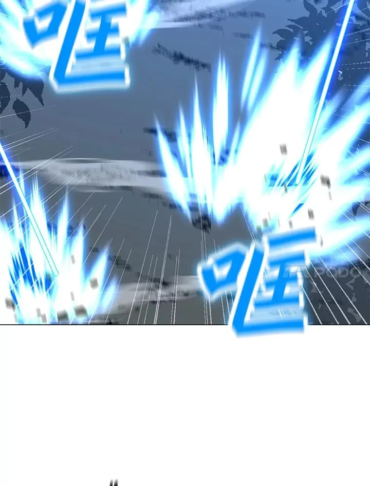 78.欧迪吾姆 第14页