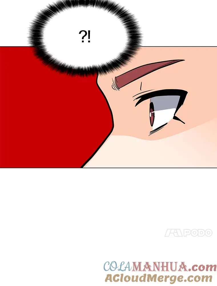 78.欧迪吾姆 第17页