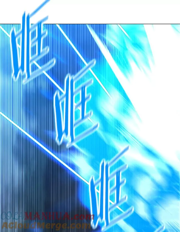 78.欧迪吾姆 第61页
