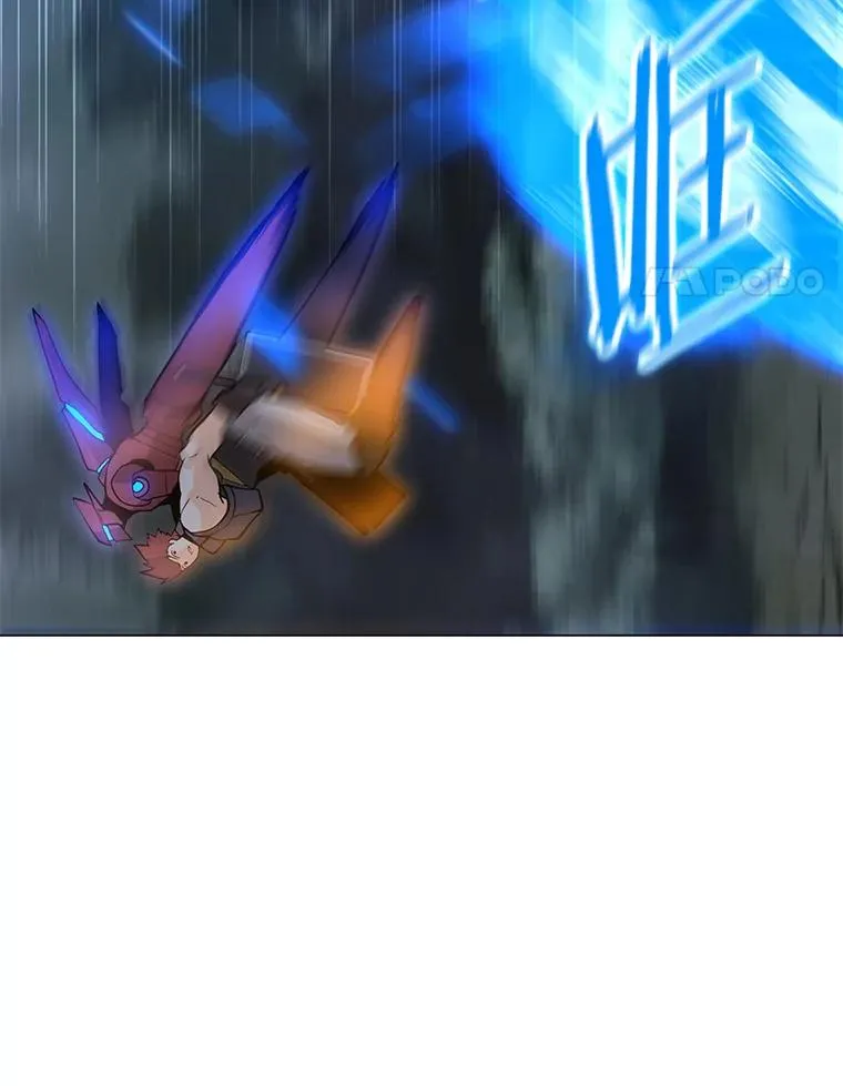 78.欧迪吾姆 第62页
