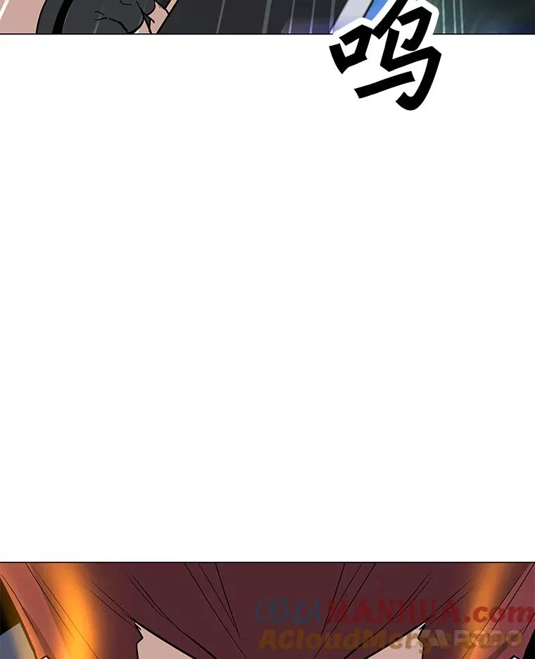 78.欧迪吾姆 第69页