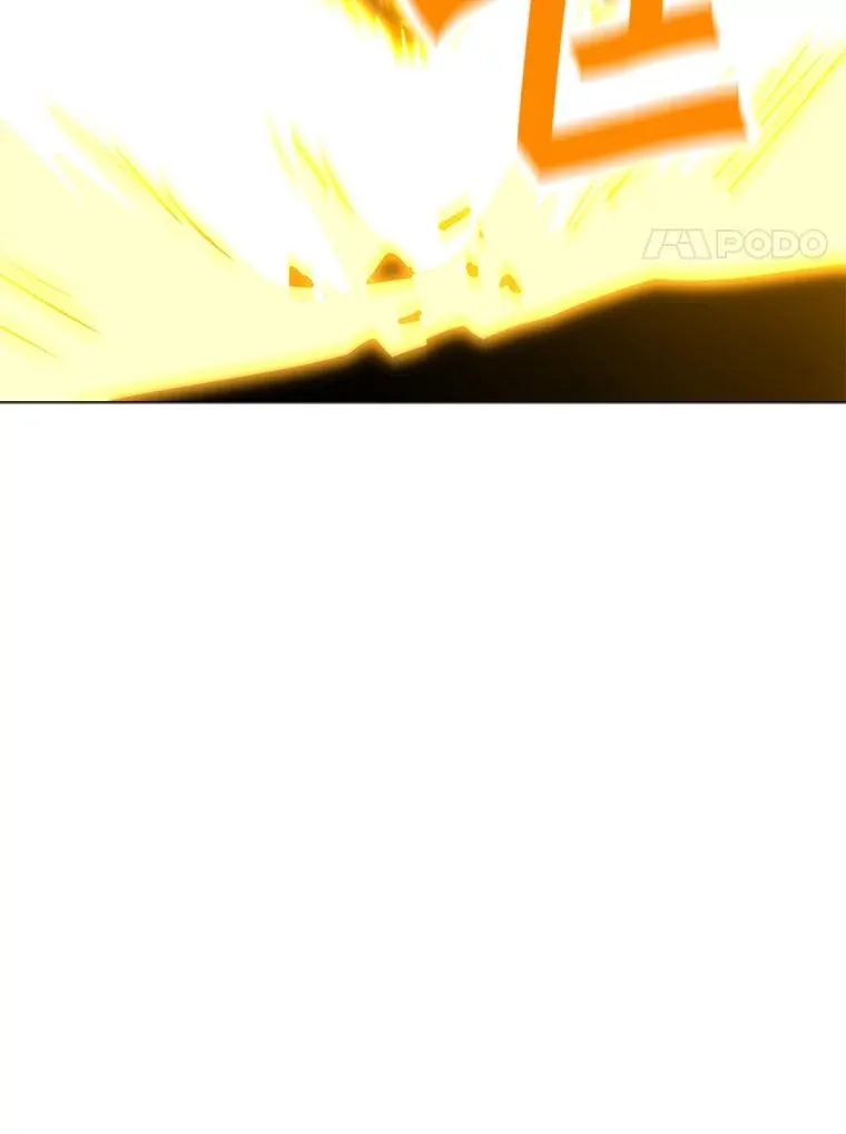 78.欧迪吾姆 第82页