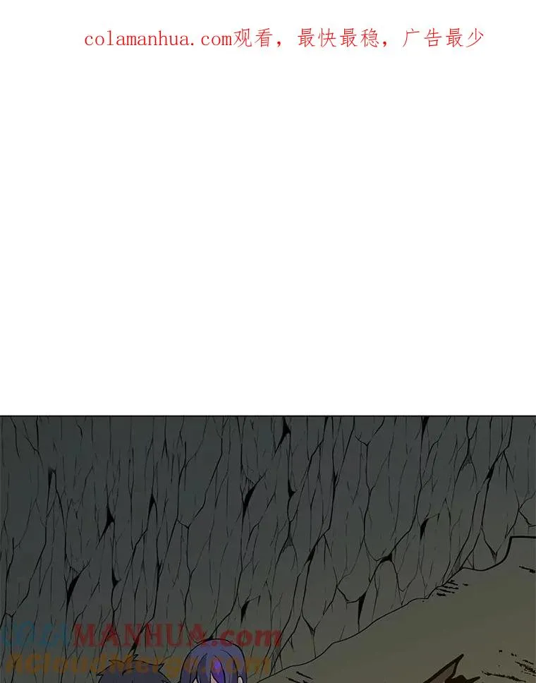 79.绝望的眼泪 第1页