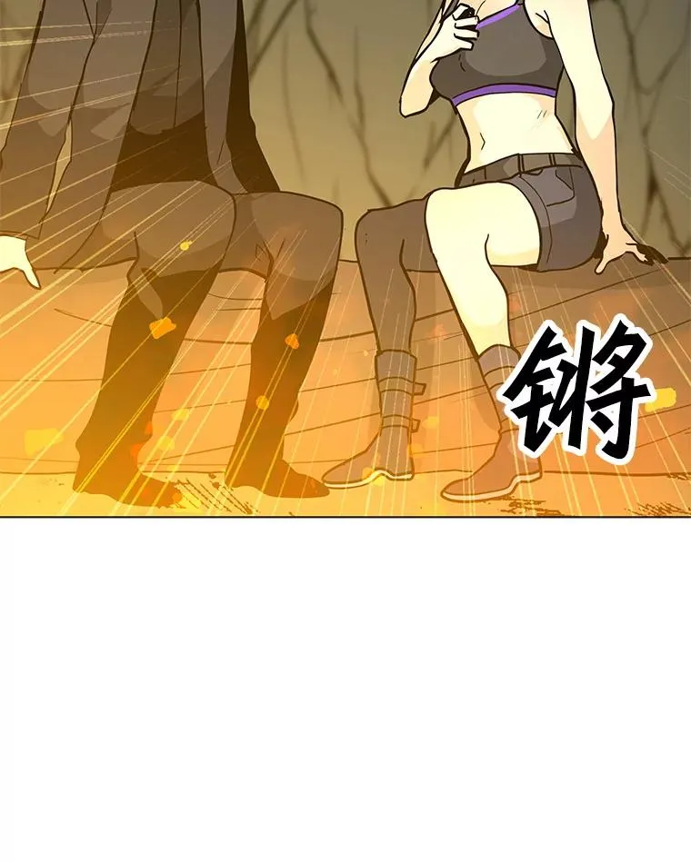 79.绝望的眼泪 第22页