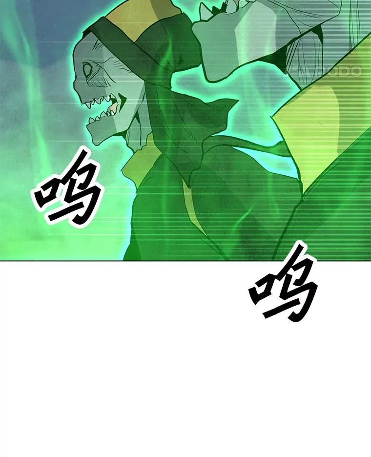 79.绝望的眼泪 第74页