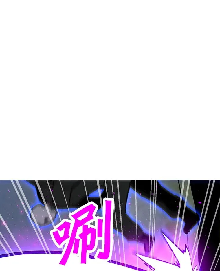 79.绝望的眼泪 第75页