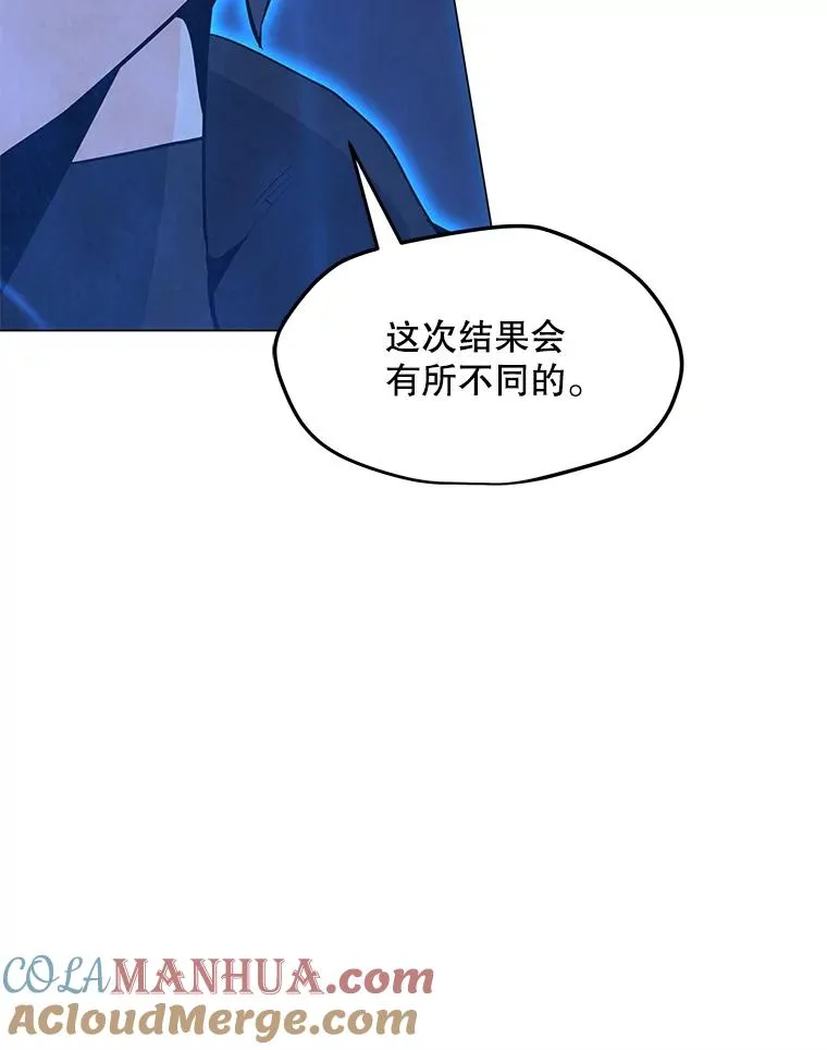 79.绝望的眼泪 第93页
