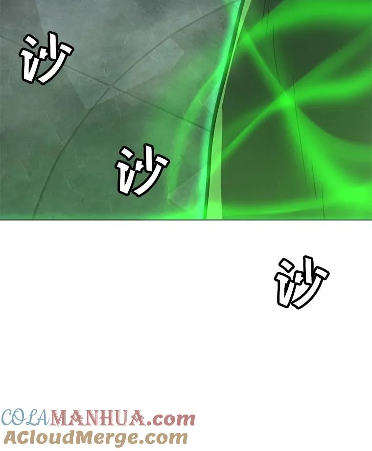 79.绝望的眼泪 第129页