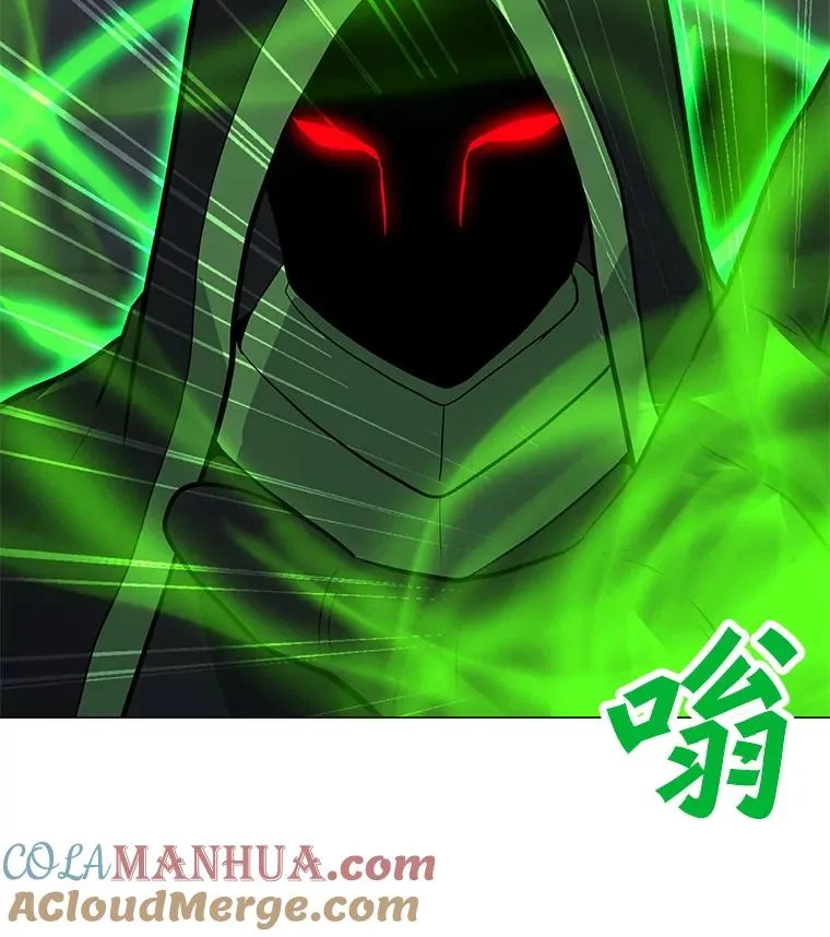 79.绝望的眼泪 第137页