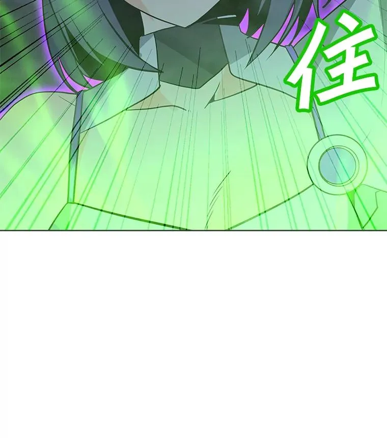79.绝望的眼泪 第140页