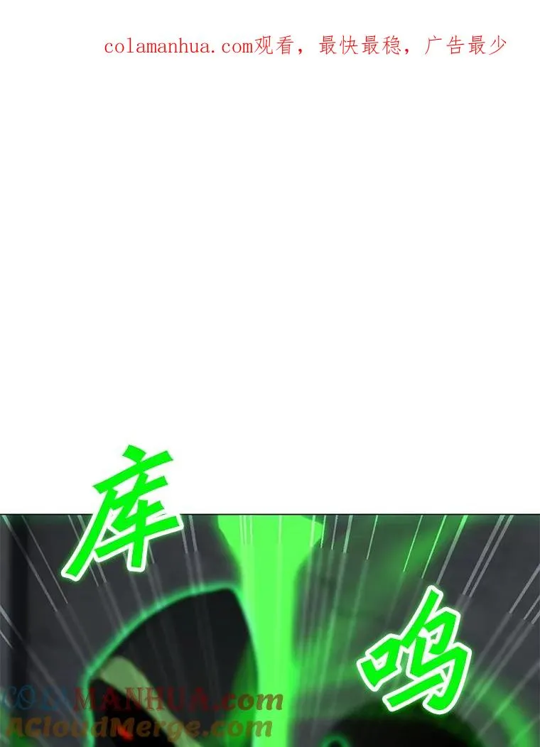80.死亡烙印 第1页
