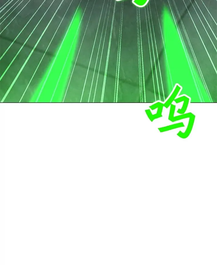 80.死亡烙印 第15页