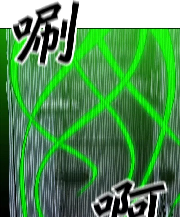 80.死亡烙印 第32页