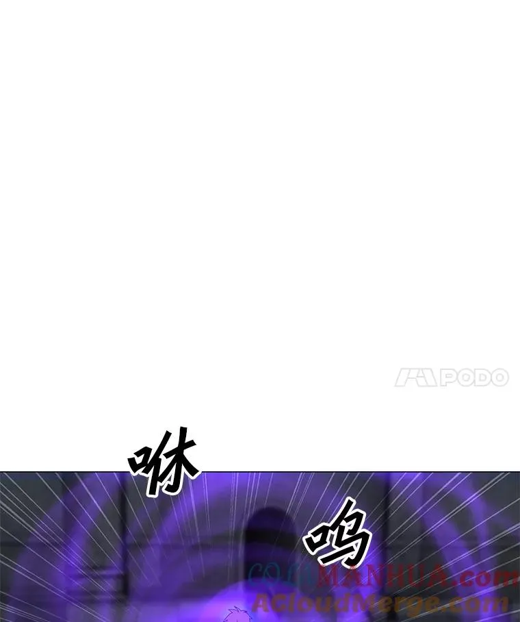 80.死亡烙印 第41页