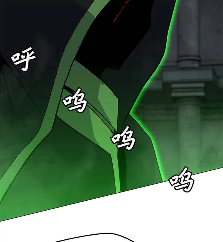 80.死亡烙印 第47页