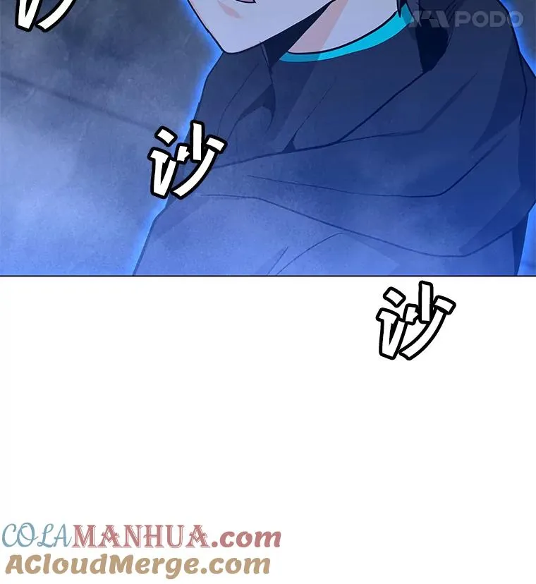 80.死亡烙印 第49页