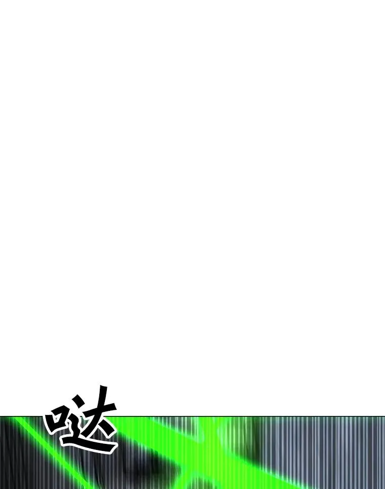 80.死亡烙印 第90页
