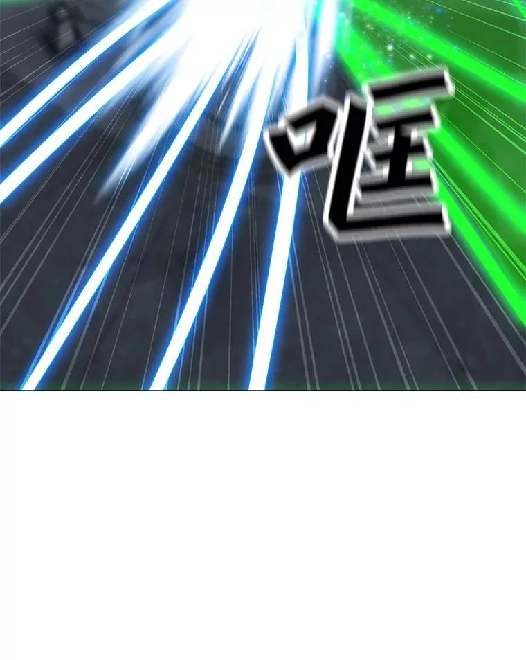 80.死亡烙印 第96页