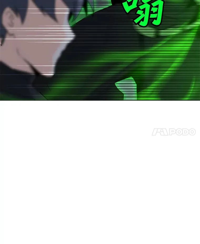 80.死亡烙印 第108页