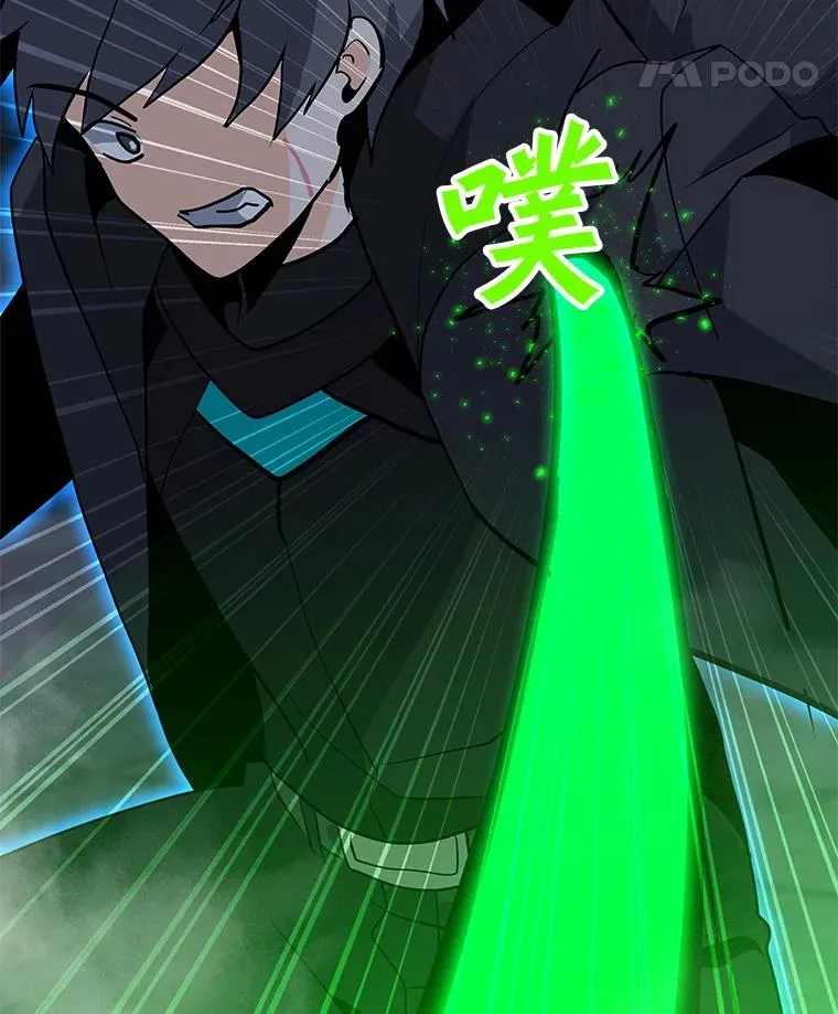 80.死亡烙印 第112页
