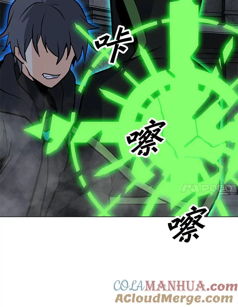 80.死亡烙印 第129页
