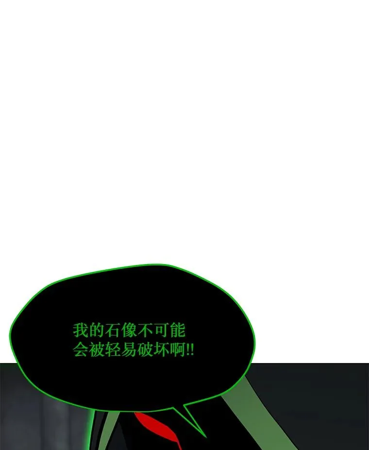 80.死亡烙印 第135页