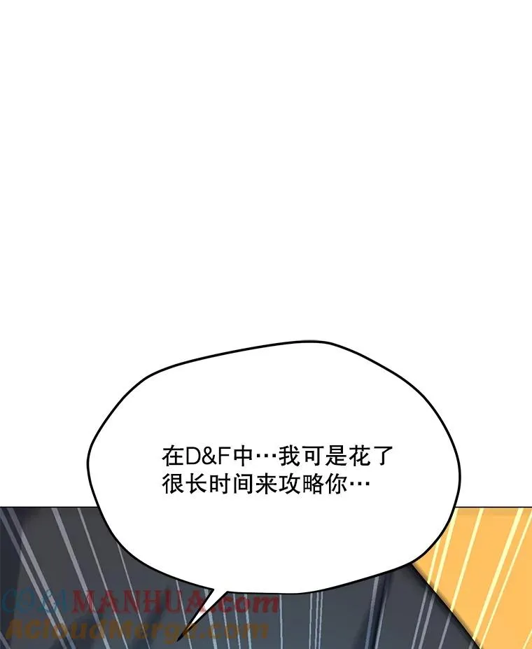 80.死亡烙印 第137页