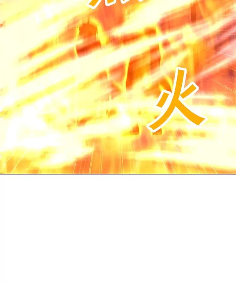 80.死亡烙印 第146页