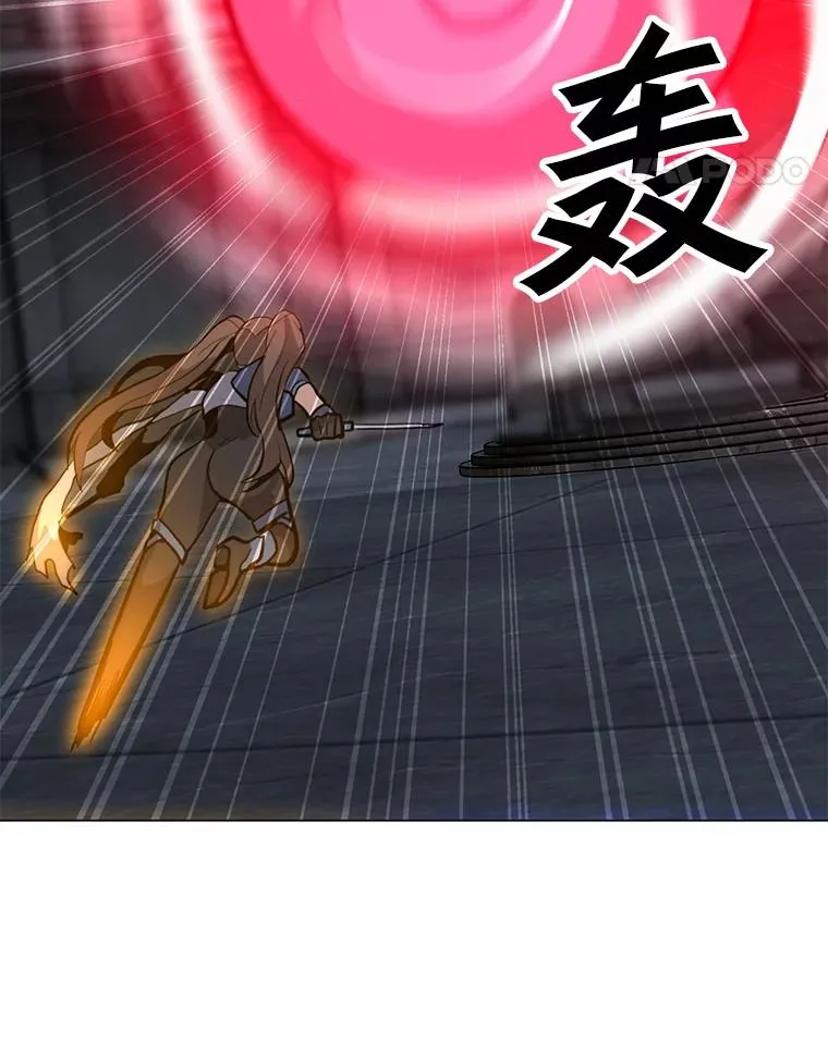81.三个石像 第18页