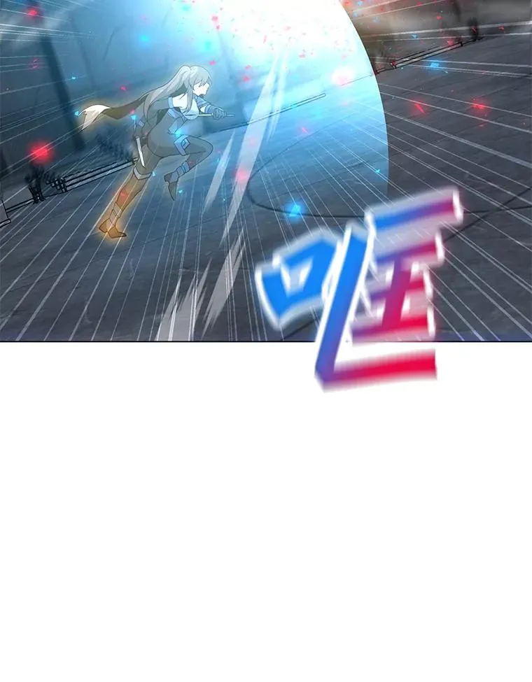 81.三个石像 第22页