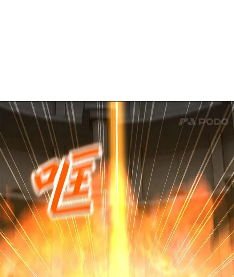 81.三个石像 第35页